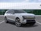 2026 Cadillac ESCALADE IQ Luxury