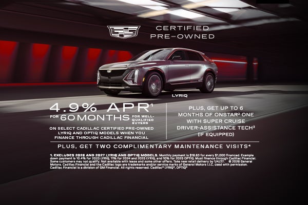 Gerry Lane Cadillac in Baton Rouge LA