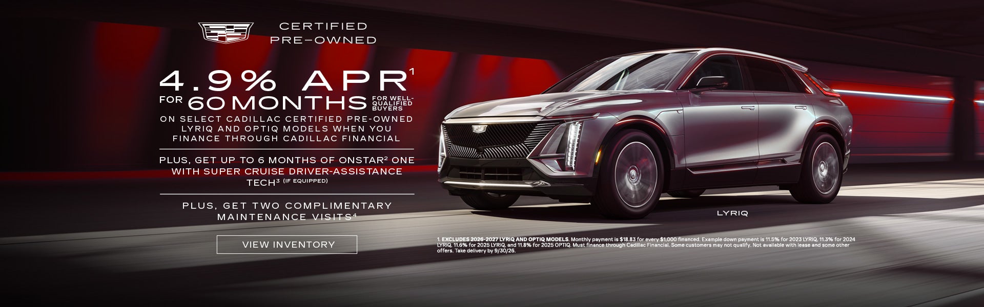 Gerry Lane Cadillac in Baton Rouge LA