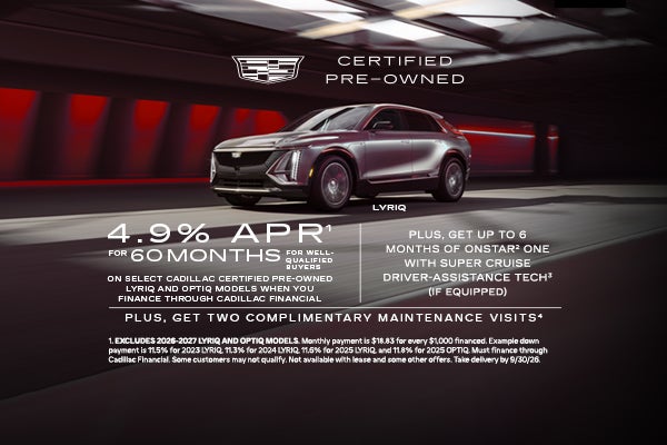 Gerry Lane Cadillac in Baton Rouge LA